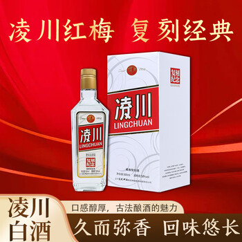 凌川白酒价格报价行情- 京东