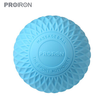 PROIRON普力艾 筋膜球足底背部肩颈按摩球足弓肌肉放松颈膜球 鸟巢纹灰色 PROIRON普力艾 筋膜球足底背部肩颈按摩球足弓肌肉放松颈膜球 鸟巢纹灰色