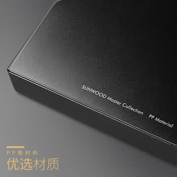 三木（SUNWOOD）3c数码全网低价名匠系列A4/35mm抽拉式储仓式简约档案盒 1个装 黑色 MC835