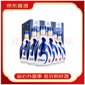 青花瓷酒20年价格报价行情- 京东