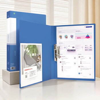 金得利 金属单强力夹硬文件夹大容量学生试卷收纳夹带插袋资料夹诗朗诵签约夹板单个装蓝色TD101