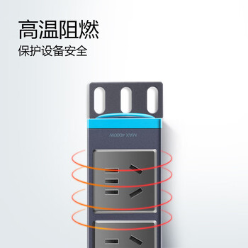 公牛（BULL）16A大功率PDU桌面机柜插座/插排/插线板/排插 8位总控开关全长5米 GNE-108D