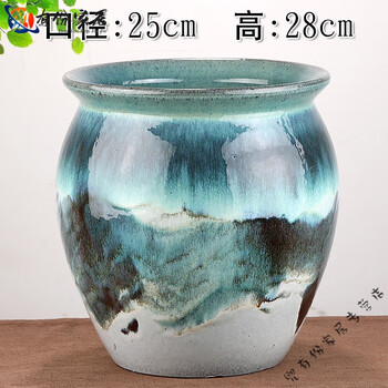 中国山水画 陶器 花瓶 2点セット 中国山水画 陶器 花瓶 2点セット 楽天市場】中国 花瓶の通販