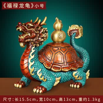 龙龟神兽品牌及商品- 京东