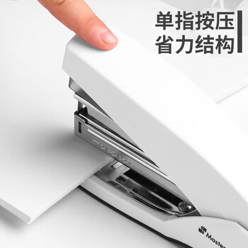 三木（SUNWOOD）3c数码全网低价名匠系列 50页省力订书机 MC85 黑色