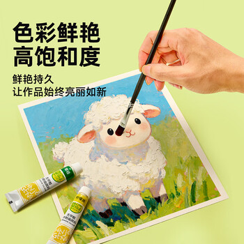 青竹画材青竹水彩颜料盒装12色12ml+画笔调色盘洗笔桶水粉纸画笔套装写生绘画水粉画颜料儿童套装美术写生