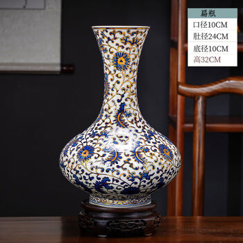 瓷器扁瓶品牌及商品- 京东