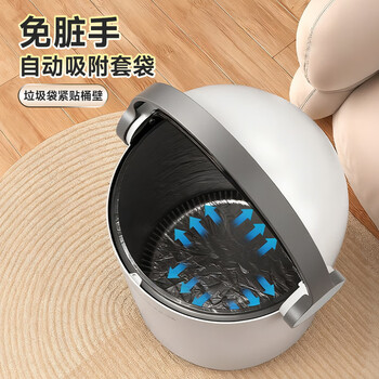 佳帮手卧室翻盖垃圾桶7L带盖家用客厅卫生间厕所厨房气压铺袋垃圾桶手提