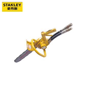 史丹利（STANLEY）液压原木锯快速平整水陆作业木材切割锯 CS06