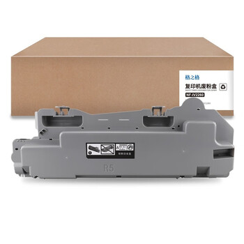 格之格NF-IV2260复印机废粉盒适用于施乐Xerox IVC2260 C2263 C2265