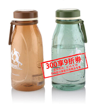 
                                        茶花塑料水杯运动杯情侣杯茶杯随身杯 子弹壳1只装_ 颜色随机 800ML                