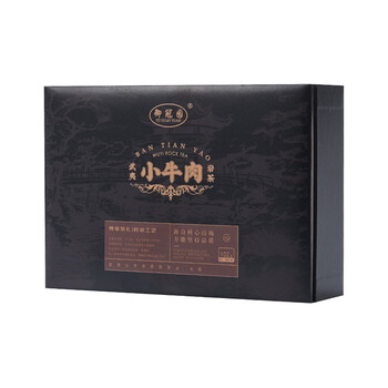 岩茶牛栏价格报价行情- 京东