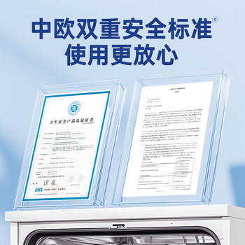 finish亮碟洗碗机用洗碗粉660g 双重酵素升级款洗碗机洗涤剂耗材清洁 finish亮碟洗碗机用洗碗粉660g 双重酵素升级款洗碗机洗涤剂耗材清洁