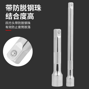 罗宾汉(RUBICON)26件套筒扳手工具箱1/2寸大飞棘轮扳手汽车维修工具套装 RGS-026 罗宾汉(RUBICON)26件套筒扳手工具箱1/2寸大飞棘轮扳手汽车维修工具套装 RGS-026