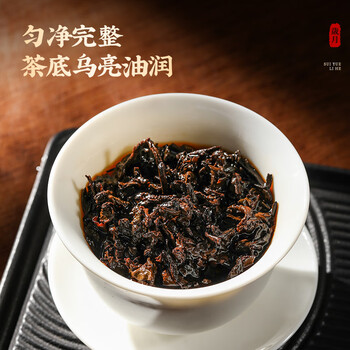 七春茶叶礼盒480g共2盒 云南普洱熟茶小茶饼 古树熟普父亲节送长辈礼