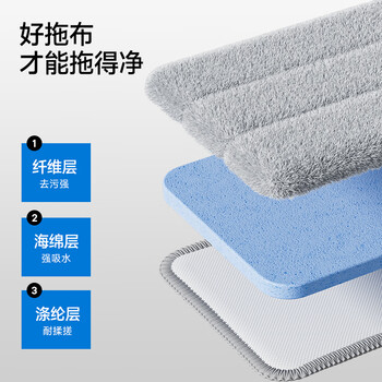五月花平板拖把38CM共4块布加厚纤维布家用一拖净墩布拖地神器 五月花平板拖把38CM共4块布加厚纤维布家用一拖净墩布拖地神器