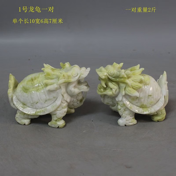 天然岫玉 龍龜 擺件 天然龍龜擺件岫玉玉石玄關本命年同款鎮宅化妝室招財元寶玉龍頭龜