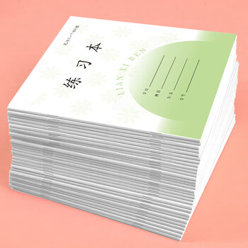 誉禾7-9年级练习本江苏省凤凰中学生作业本练习本软抄本笔记本开学文具24K/28张/10本装 5122