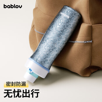 BABLOV运动钛杯女士便携轻量水杯内外纯钛随行保温杯高颜值大容量杯子