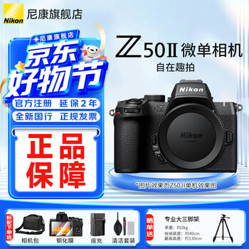 画幅12 Zebra 800012-601 Clear Retransfer Film i Series True Colours