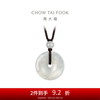 翡翠和玉的价格排行- 京东