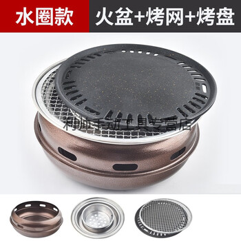 板亨韩式烧烤炉家用碳烤炉商用烤肉炉炭火烤肉锅日式火盆户外烧烤架