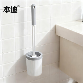 本迪加长手柄马桶刷套装卫生间清洁刷子厕所洁厕刷无死角马桶刷