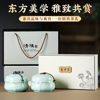 七春2025新茶明前绿茶龙井春茶茶叶陶瓷罐装高端伴手礼盒200g