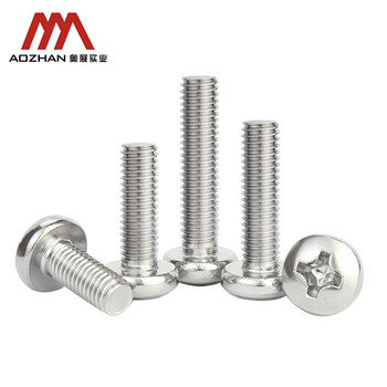 奥展实业（AOZHAN）304不锈钢GB818十字槽盘头机螺钉 M8 *90 2颗/包
