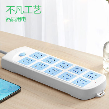 公牛（BULL）超功率保护插座 10插位插座/插线板/插排/拖线板总控开关全长1.8米插线板插排GN-605