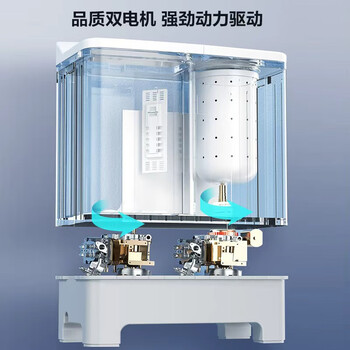 康佳（KONKA）8公斤 半自动波轮洗衣机 大容量 双桶双缸 脱水甩干机 家电XPB80-752S