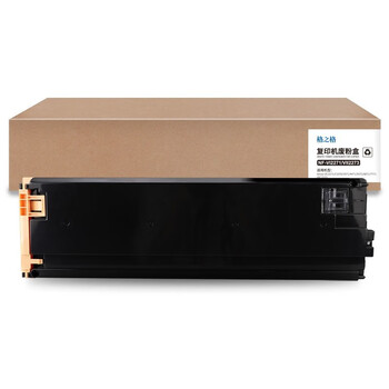格之格NF-VI2271 VII2273废粉盒适用于施乐Xerox VIC2271 C3370 3371 4471 5571 6671 7771 VIIC2273 打印机 格之格NF-VI2271 VII2273废粉盒适用于施乐Xerox VIC2271 C3370 3371 4471 5571 6671 7771 VIIC2273 打印机