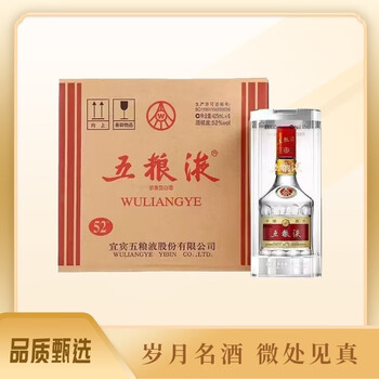425ml五粮液品牌及商品- 京东