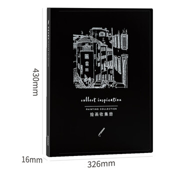 金得利A3/8K画册收纳证书奖状收集册文件夹多层插页资料册海报夹画夹美术作品集收藏夹黑色CF811 金得利A3/8K画册收纳证书奖状收集册文件夹多层插页资料册海报夹画夹美术作品集收藏夹黑色CF811