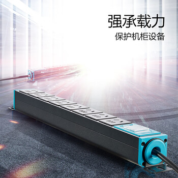 公牛（BULL）防雷PDU桌面机柜插座/插线板/插排/排插/接线板/拖线板 8位总控开关全长3米 GNE-108T