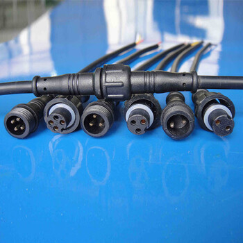 奇立彩防水插头公母对接插头航空工业LED电源户外快速接头2芯1.5平方