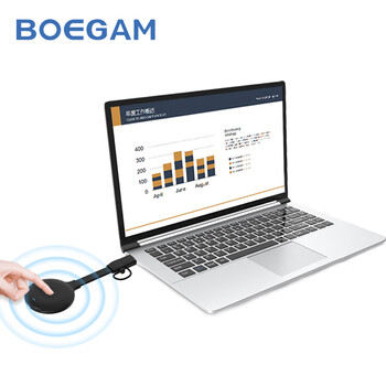 宝疆(BOEGAM)办公会议投屏配件 投屏发射器,收纳盒,一分为二电源线 宝疆通用 单USB发射器 DX2 宝疆(BOEGAM)办公会议投屏配件 投屏发射器,收纳盒,一分为二电源线 宝疆通用 单USB发射器 DX2