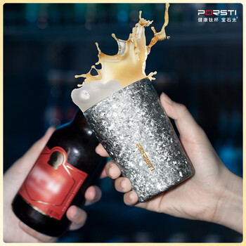 PORSTI宝石太双层纯钛水杯清水蓝280ml超轻户外礼品物