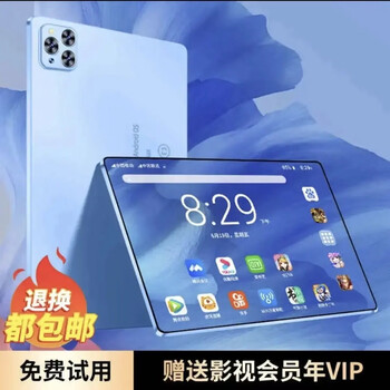 ipad 第3世代　wifi　16g Apple iPad 第3世代 Wi-Fiモデル 16GB 価格比較 - 価格.com