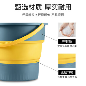 五月花折叠水桶10L家用便携收纳户外储水洗车提水桶钓鱼桶