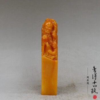 福建寿山田黄石价格报价行情- 京东