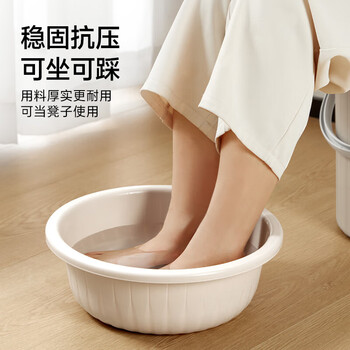 五月花水桶套装15L加厚塑料手提清洁洗衣泡脚桶家用学生宿舍储水3件套