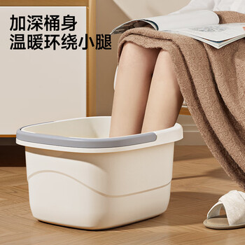五月花泡脚桶加深21cm*1只装手提足浴桶养生家用便携按摩免安装不漏电