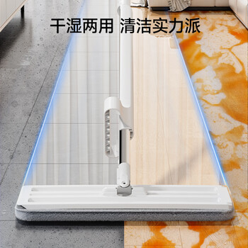 五月花平板拖把38CM共4块布加厚纤维布家用一拖净墩布拖地神器 五月花平板拖把38CM共4块布加厚纤维布家用一拖净墩布拖地神器