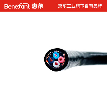 惠象 京东工业自有品牌 RVVP带屏蔽多芯电缆 300/300V 4X0.3 黑色 100米/卷