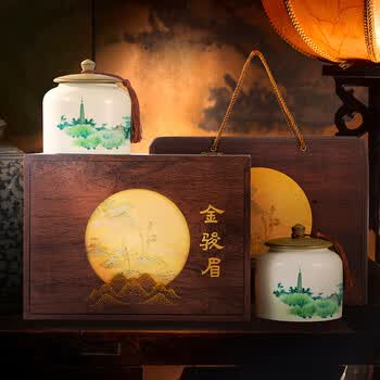 卢正浩红茶金骏眉茶叶礼盒特级250g 武夷山桐木关长辈团购送礼