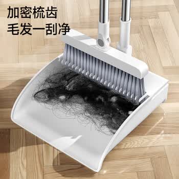 五月花扫把簸箕两件套可站立防风梳齿型簸箕扫把搓斗组合