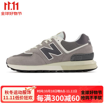 1, спортивные обуви New Balance, внешне похожи на 