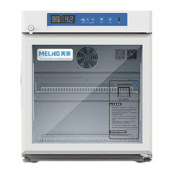中科美菱 冷藏柜2~8℃阴凉柜展示柜药品柜冷藏保存箱 YC-55L