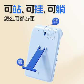 猫太子迷你自律打卡神器小学生每日学习计划本计划表小巧便携儿童好习惯养成打卡提示牌  静谧蓝